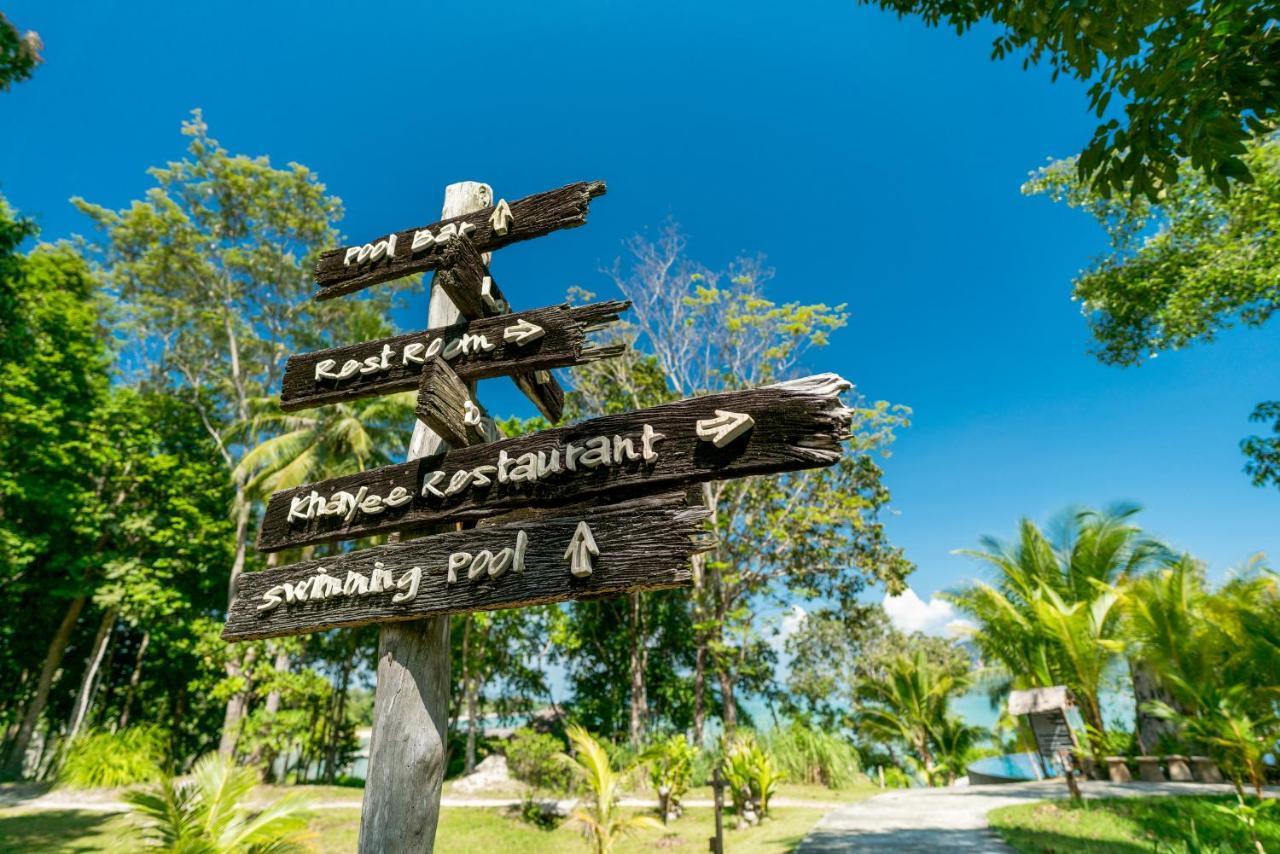 Koh Yao Yai Village Phang Nga Exterior foto